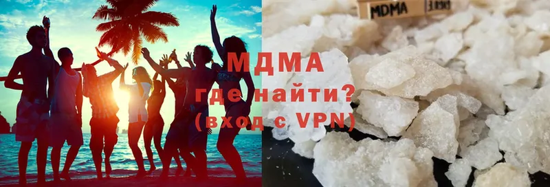 MDMA VHQ  Мураши 